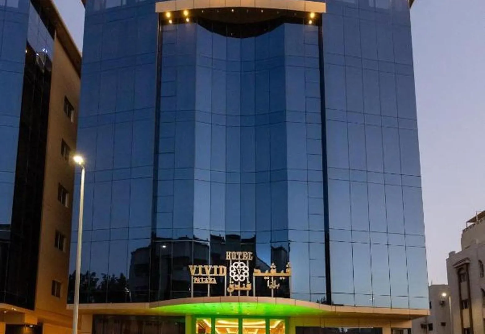 Belvilla Alhamra Vivid Plaza Hotel Джедда