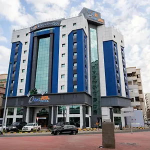 البستان رويال فندق